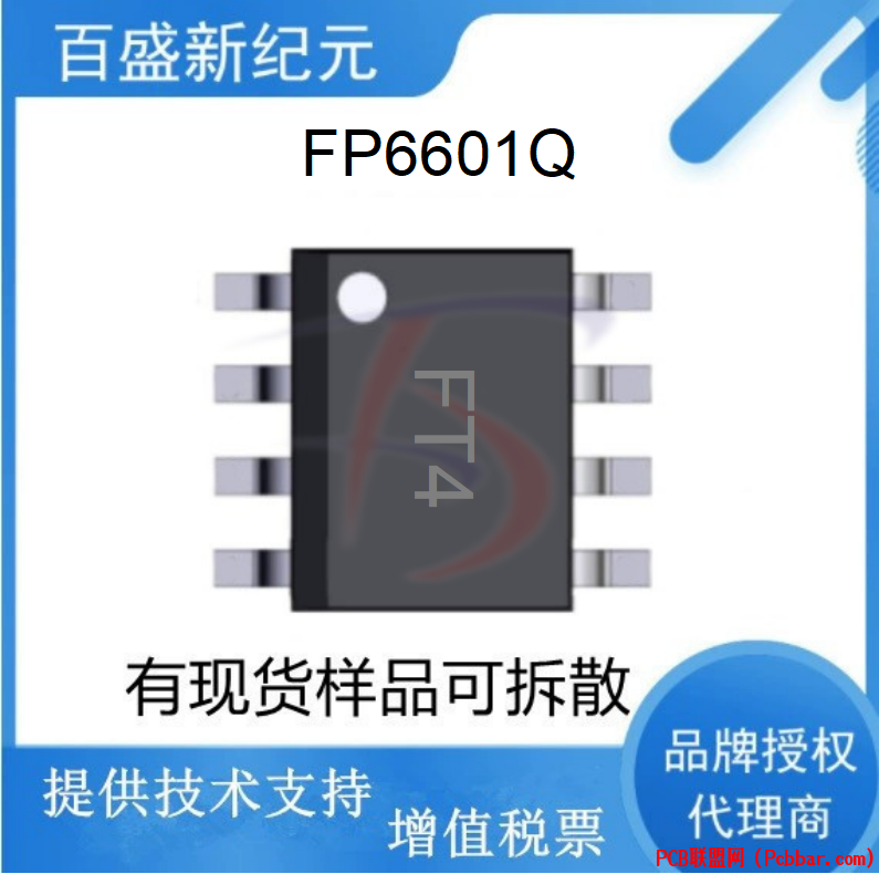 FP6601Q.2.png