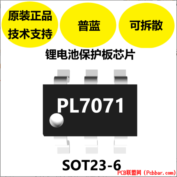 PL7071.1.png