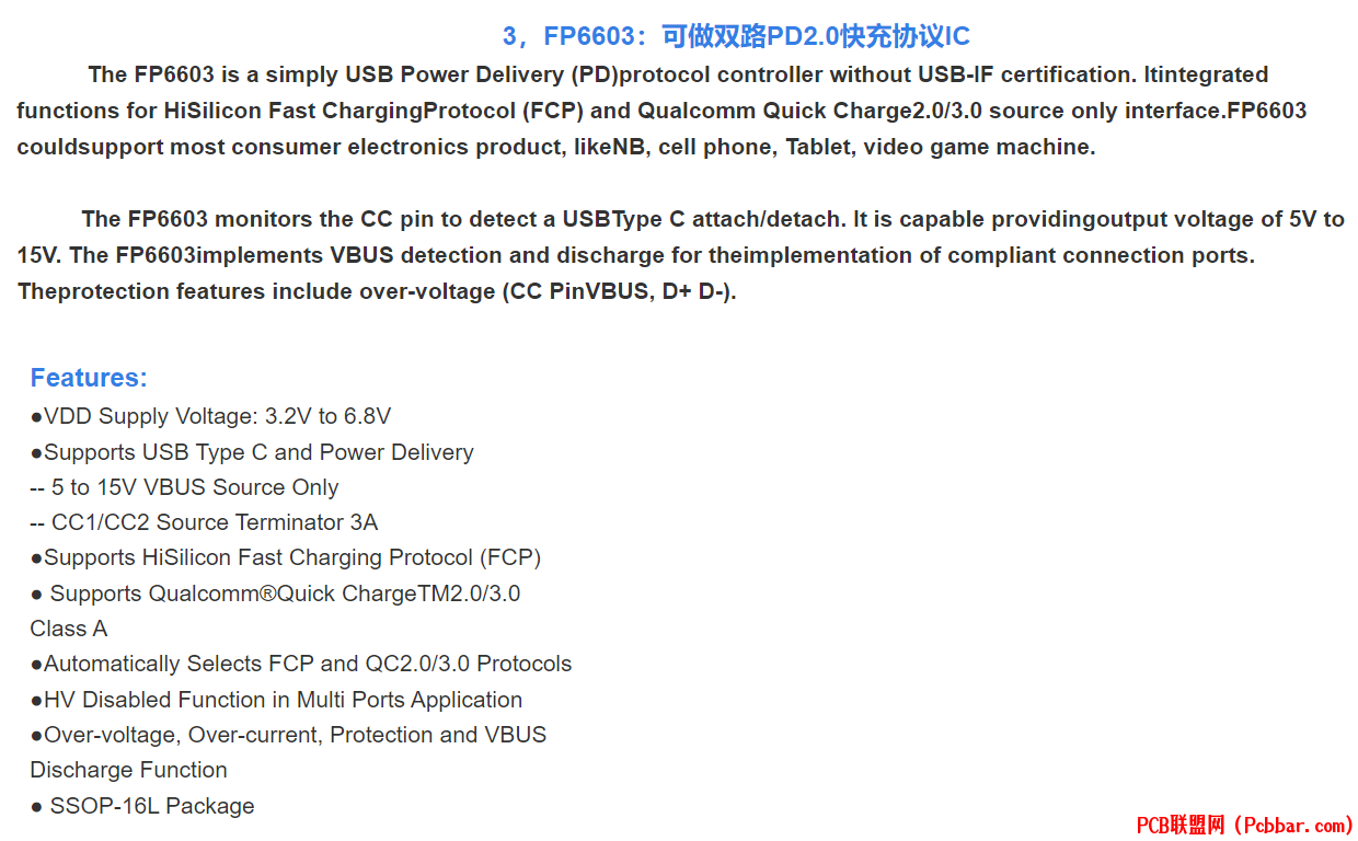 FP6603-1.png