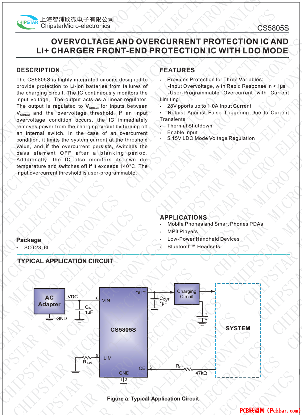CS5805S-1.png