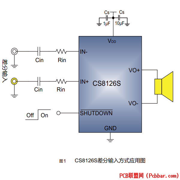 CS8126S.3.png