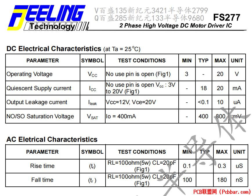 FS277-4.png