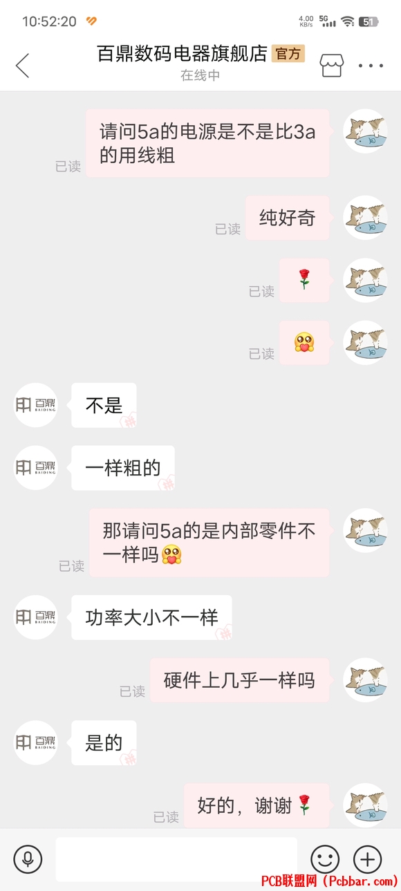 ̼شëжϸ-3.jpg