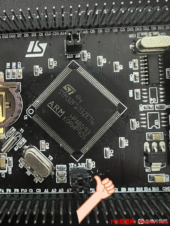 电灯  stm32f103zet6-1.jpg