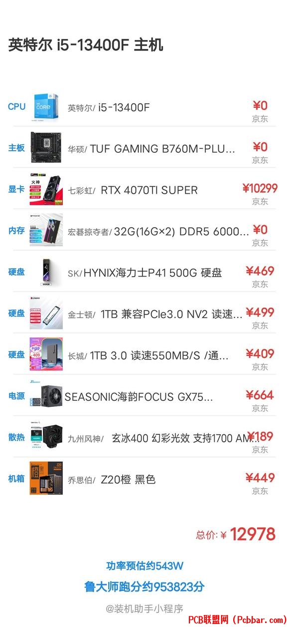 750wԴô-1.jpg