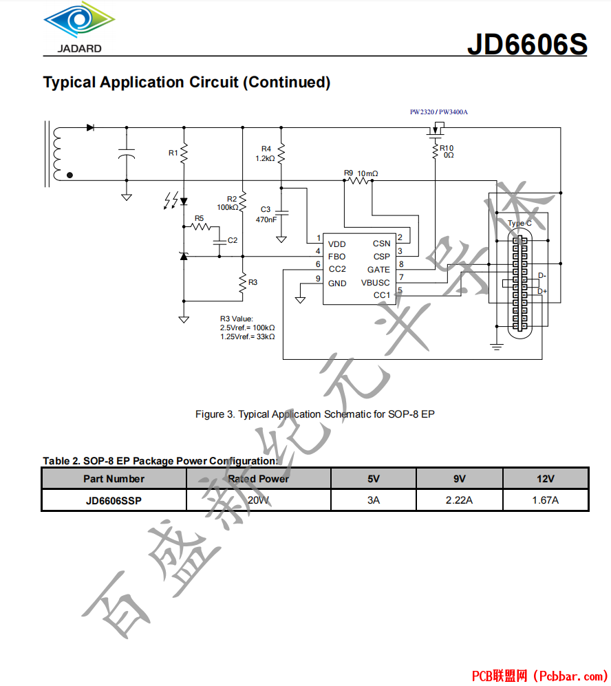 JD6606S-4.png