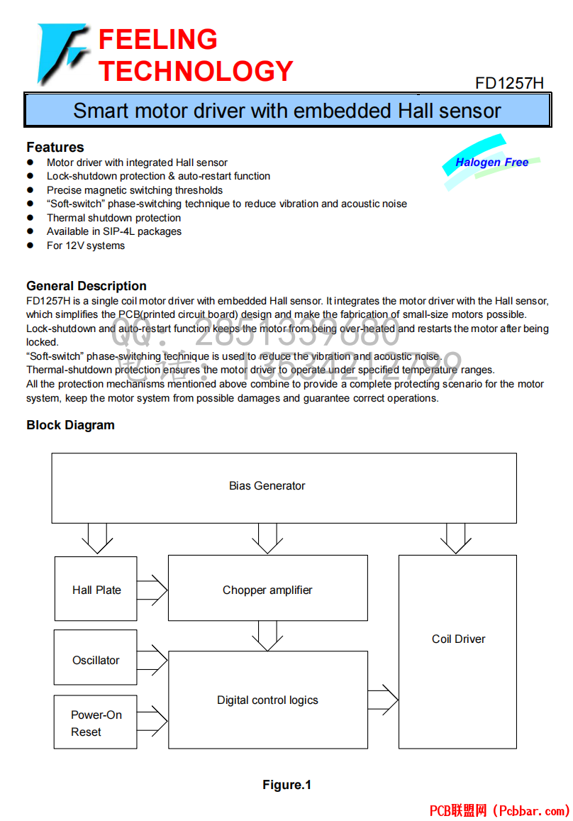 FD1257H-1.png