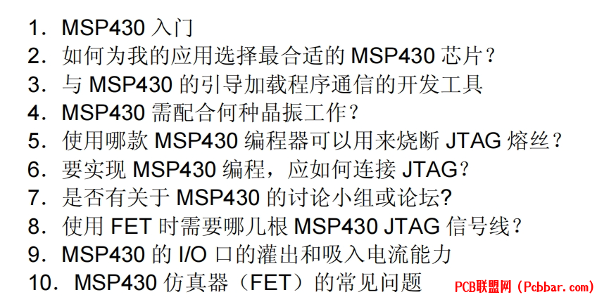 截图202405301043477956.png