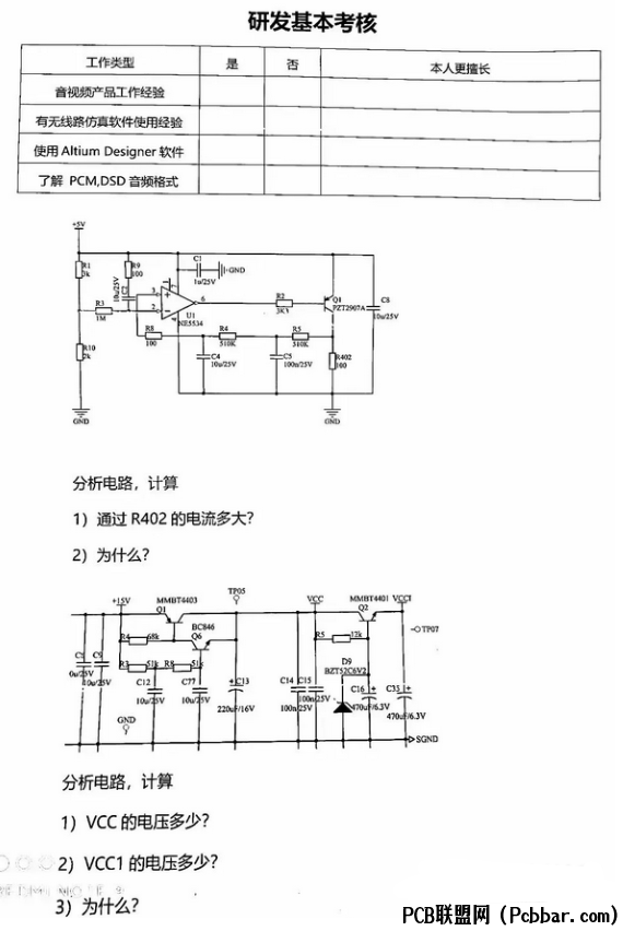 zk5mqtefrhq640219122.png
