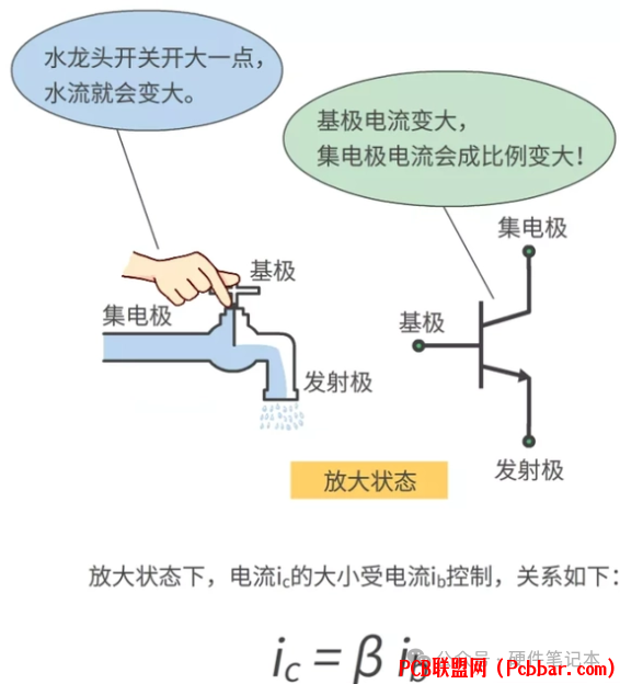 jj1c3x0xb0t64077128.png