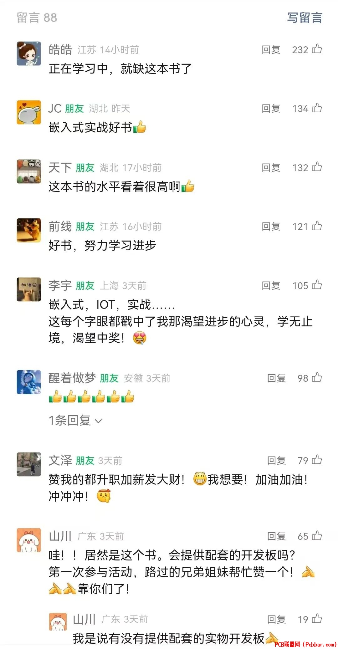 qr3qbeiqsaw640101015.jpg