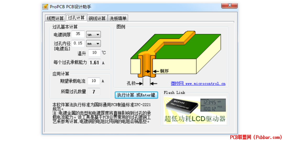 idtrjcjlyib6401342427.png