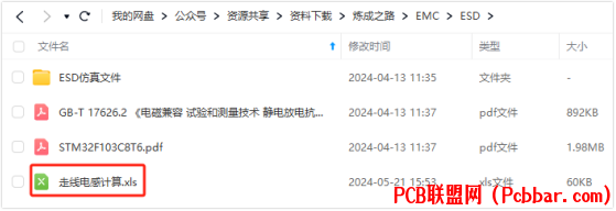 4c1fr1of45f6401569903.png