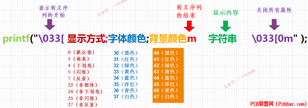 uwdkggemksj6401726426.png