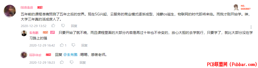 d0bqcqs1wao6402069215.png