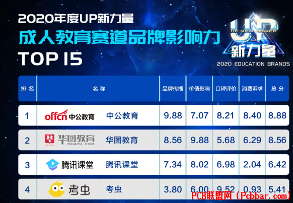 2jj3uxpt5bd6402407511.png