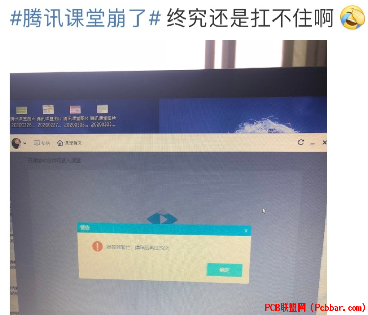 5n2rj5dpteh6402407310.png