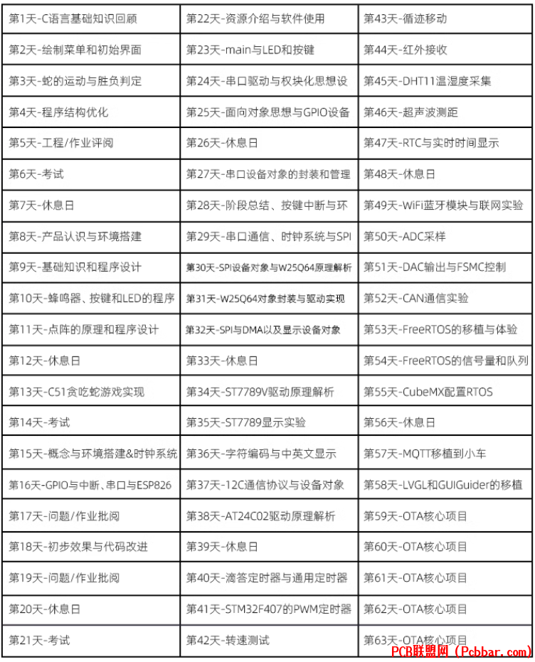3jw255wc15z6402638155.png