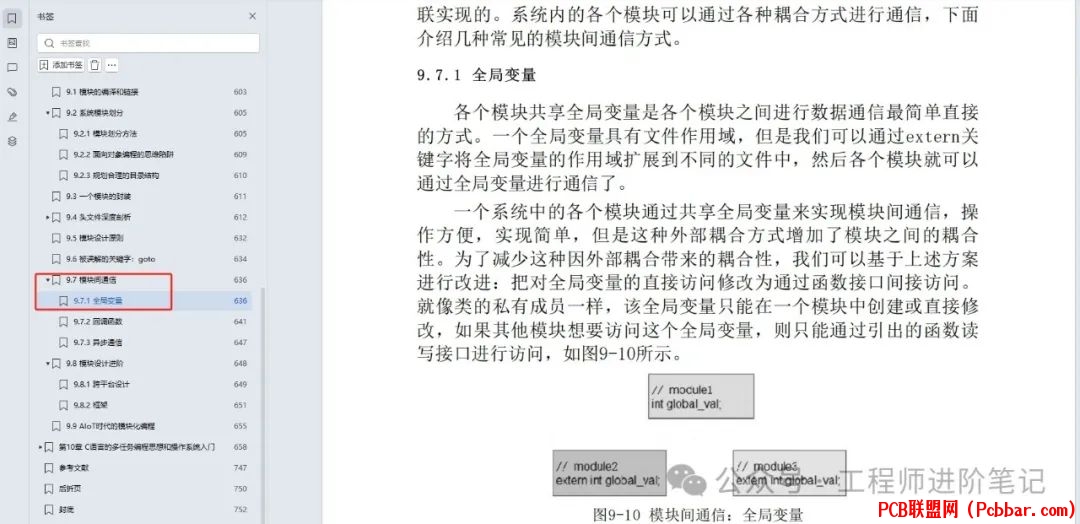 uik03hk4sjz6402852611.jpg