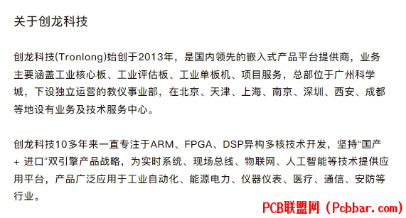 pyugcoxl0z26403032355.png