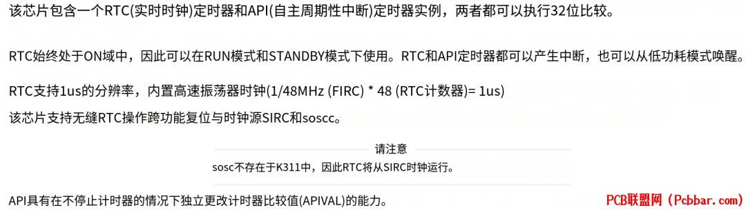 dcobtj3tpd16403110408.png