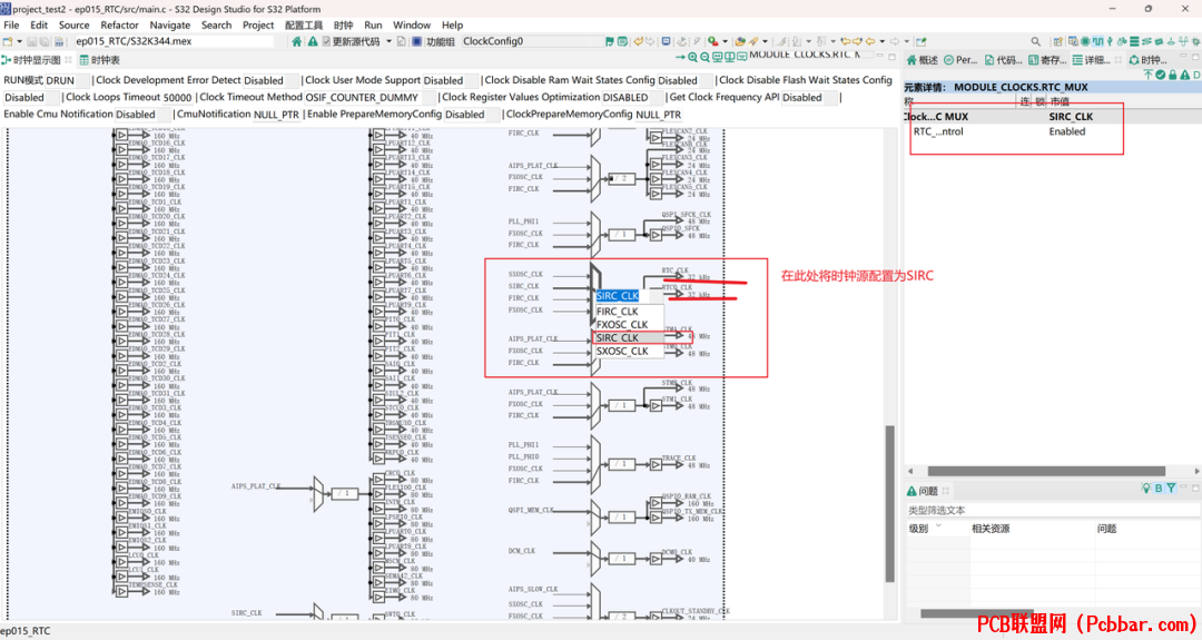 pnal4isdbwi6403110608.png