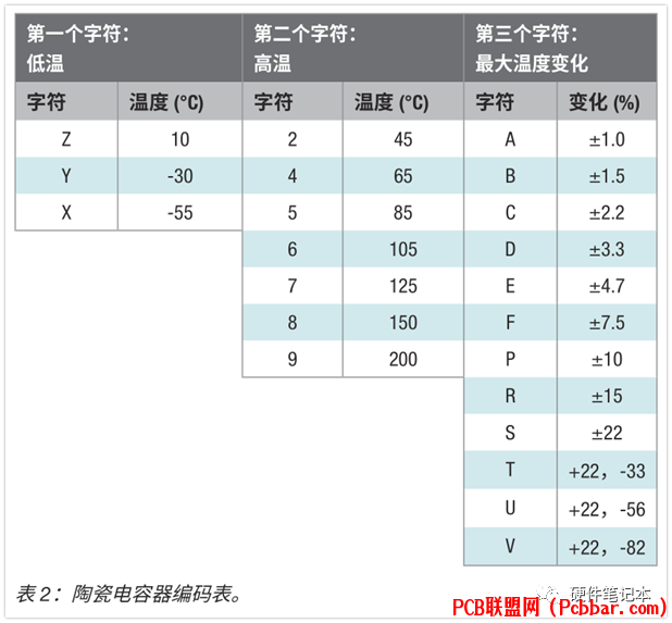 cpjmrajf1t36403757458.png