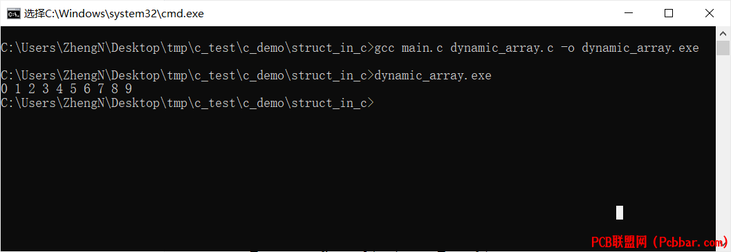 rbyrxsylfde6405241709.png