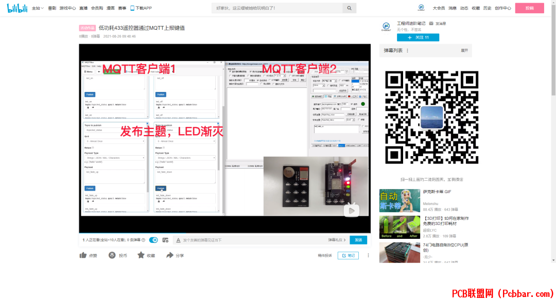 qfx10pi0zrv6405243616.png
