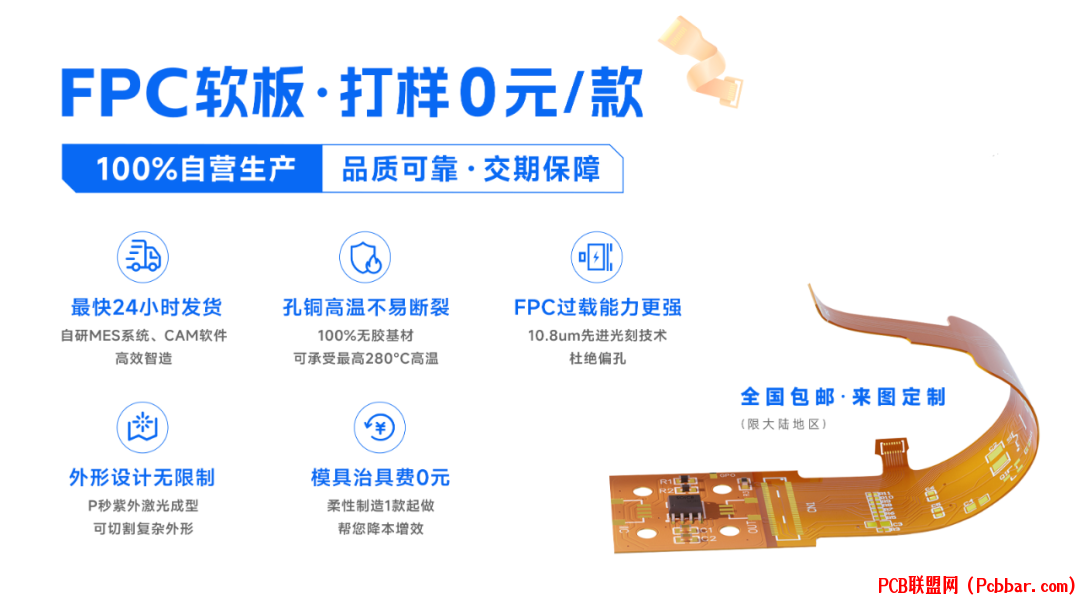 1lbbiz2w5xj6407526801.png