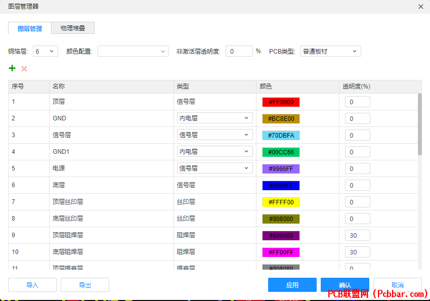rm2ubl1fapq6407876137.png