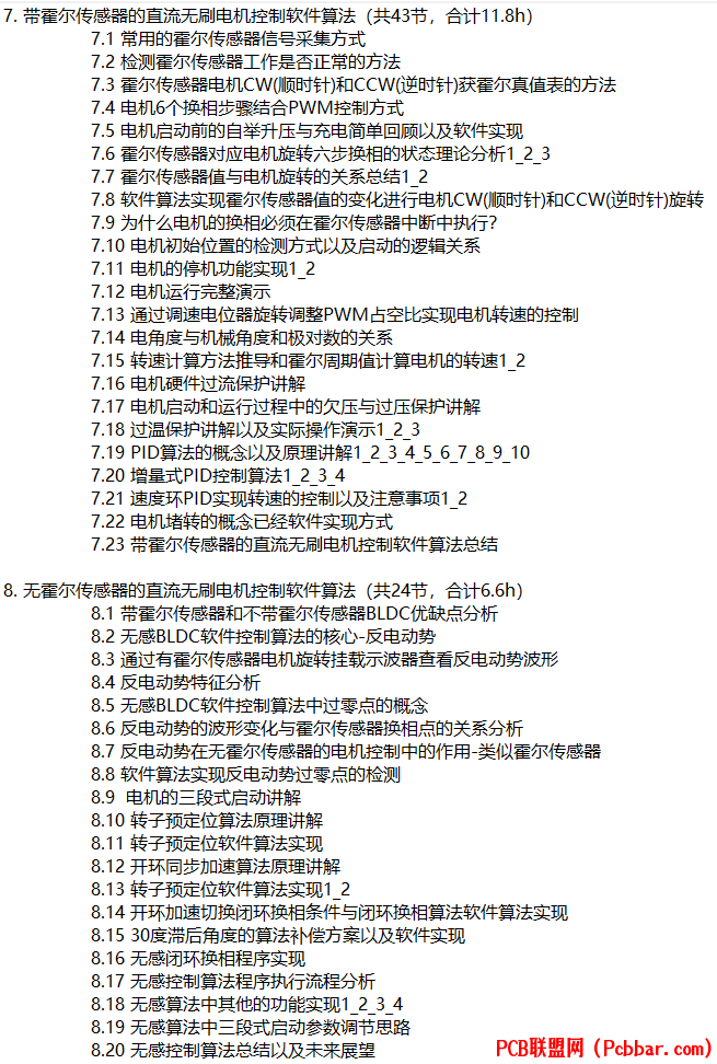 z4cmcmr04lr6407884321.png