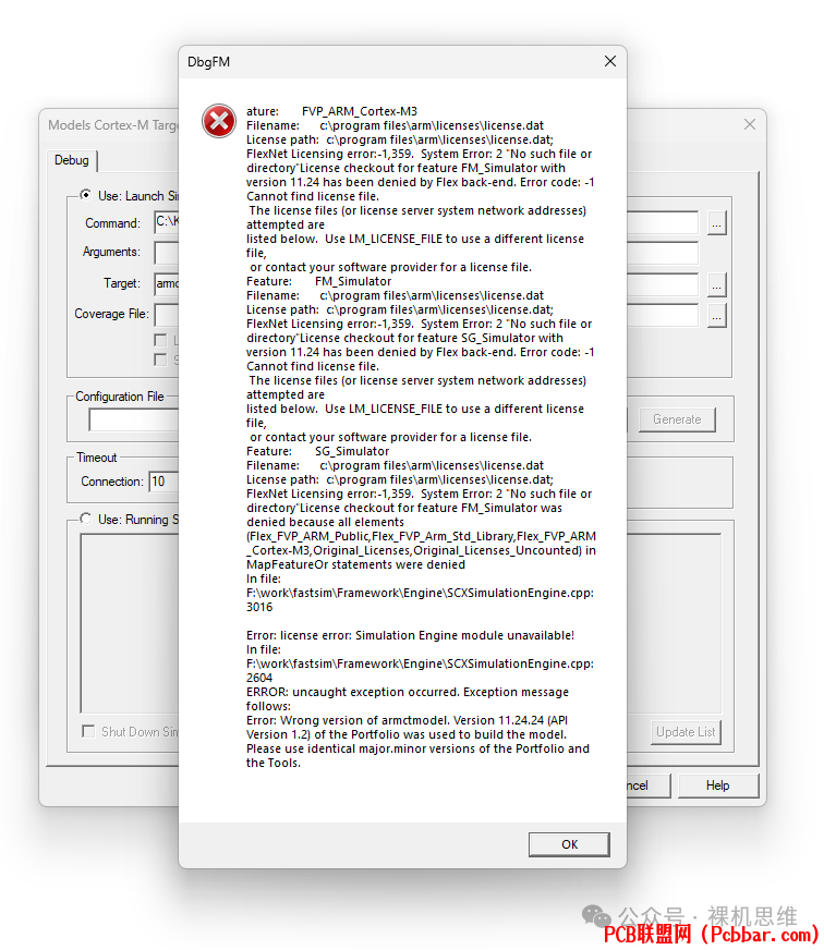 pqzlhubch1u64011000334.png