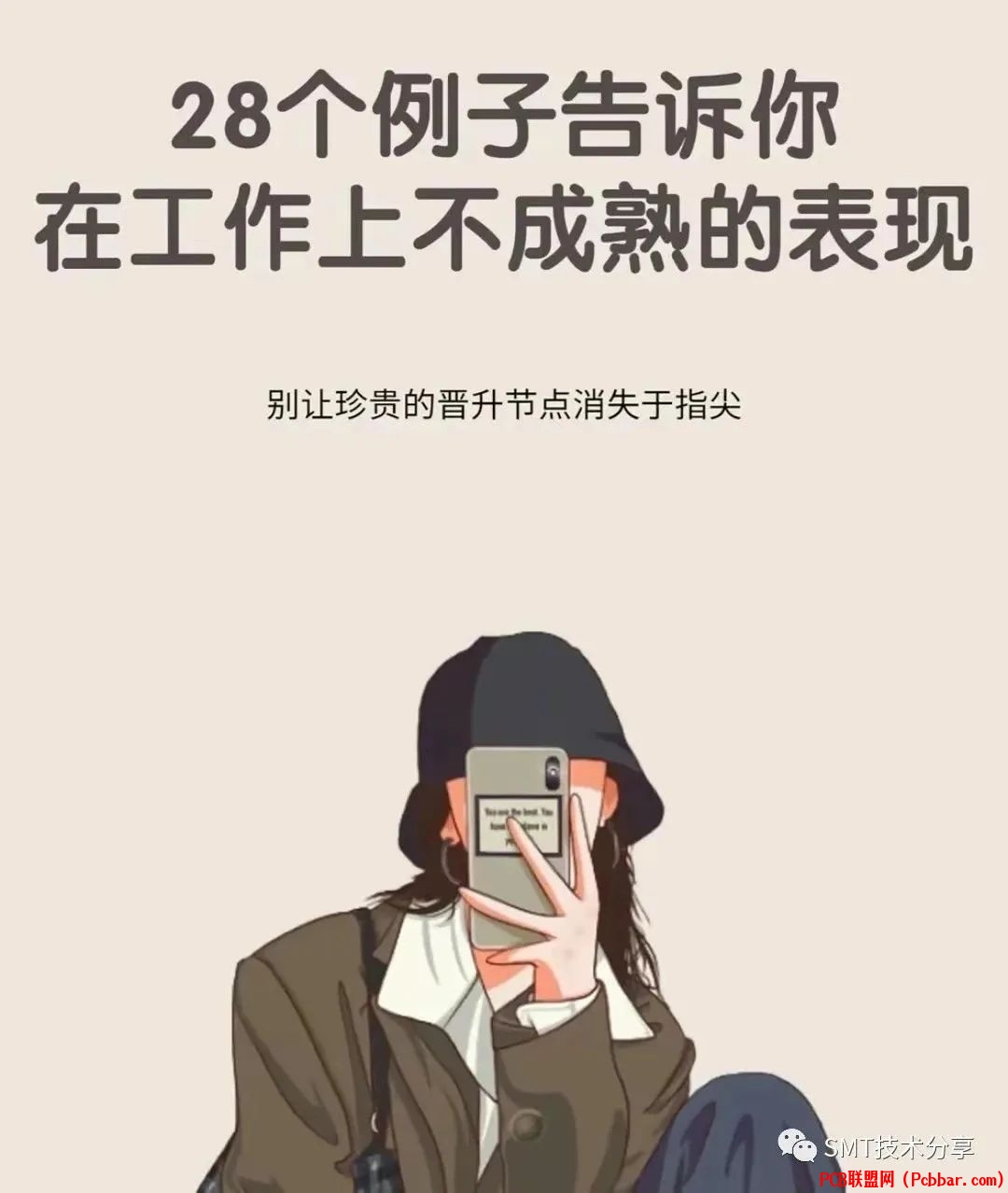drb42nmz23c64011262211.jpg