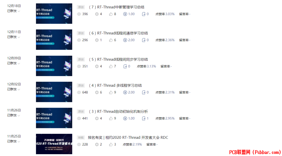 lg2fobcccql64012793937.png