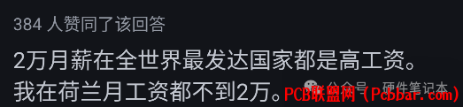 sh3fvjpmh5f64014113322.png