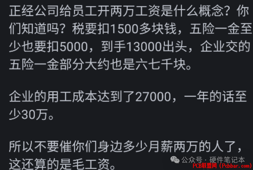 xechyhkdjkr64014112520.png