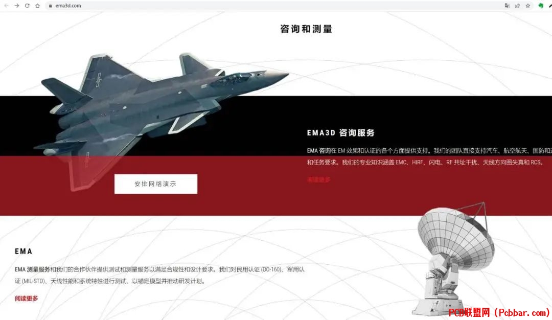 cas44frbj23640103246.jpg