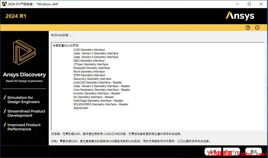 mrtv2wabusw640105050.jpg