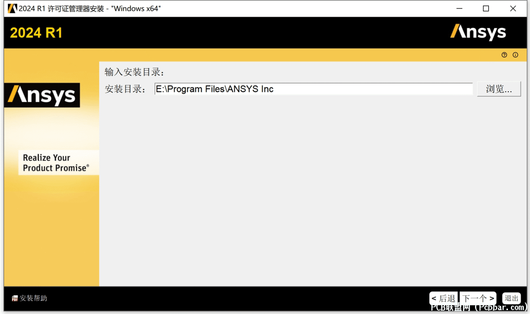 oz4enxia0uu640109216.png
