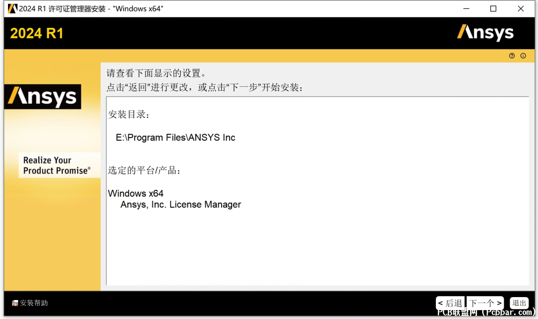 latxfw0tj3r640113634.png