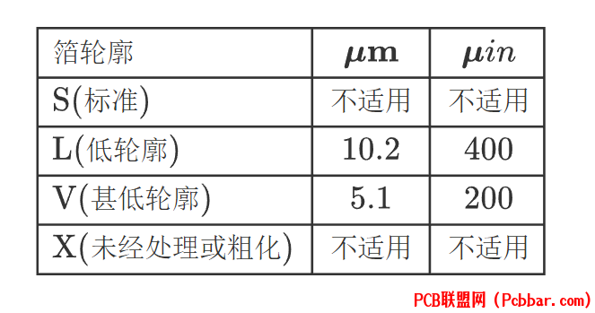 trknkmu435x640117752.png