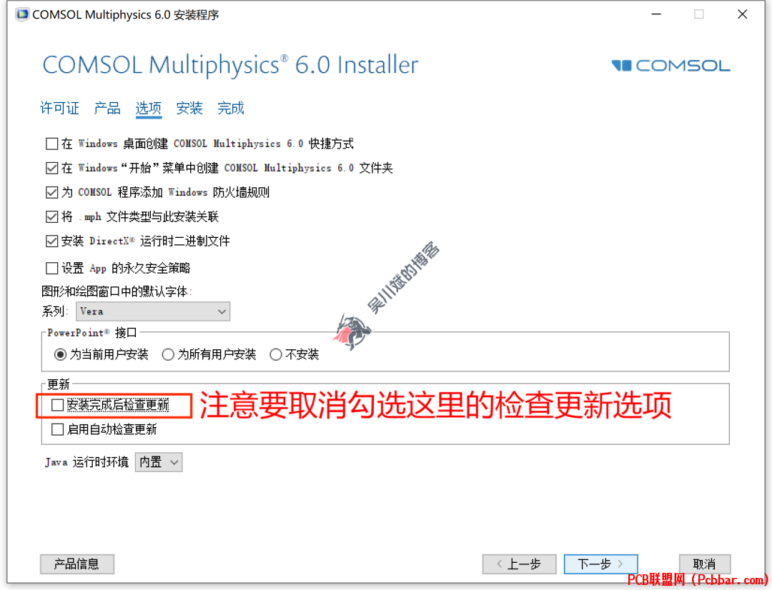 50siqukashr640119503.png