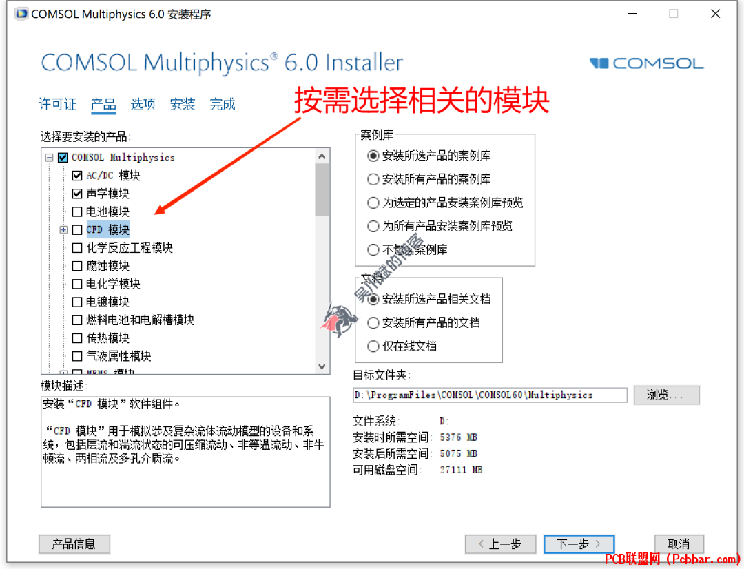ejccl24im3i640119403.png