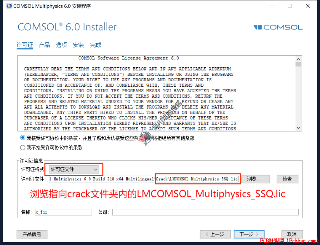 qnt03ldtc22640119303.png