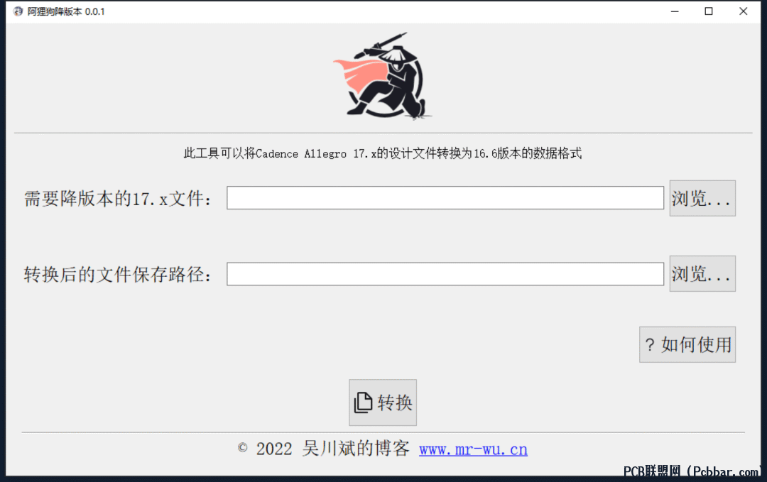 1rgh5y5wk0j640187849.png