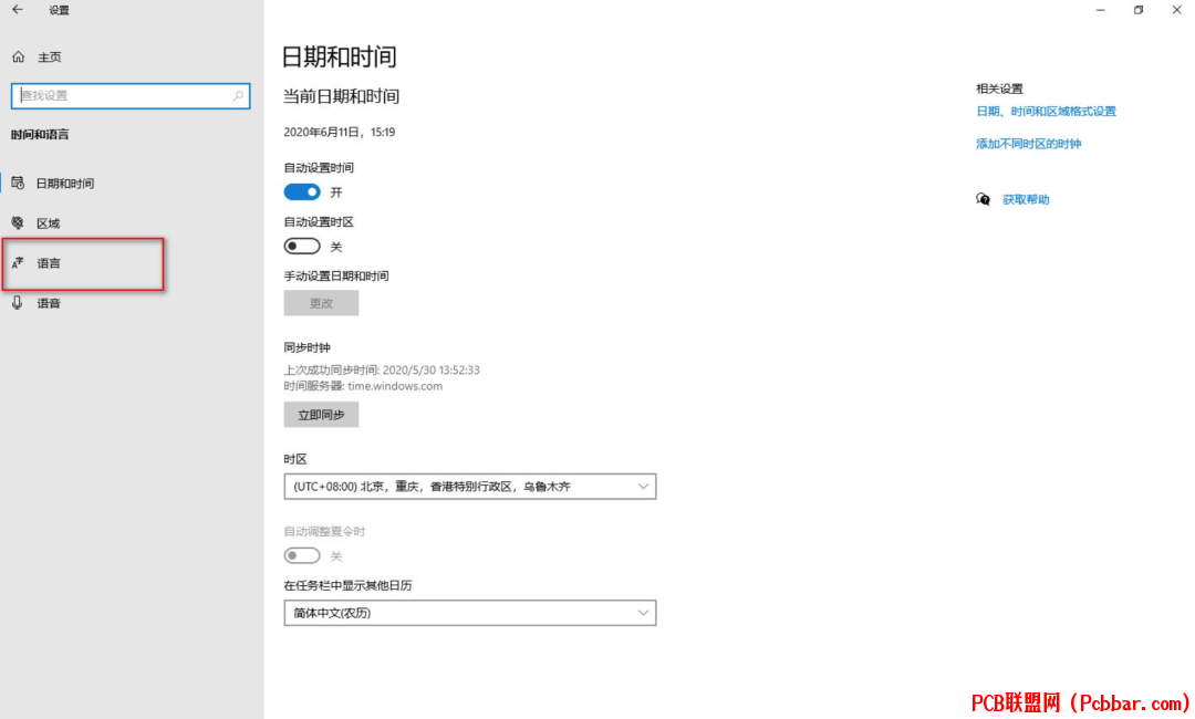 lxsieg23jlh640201514.png