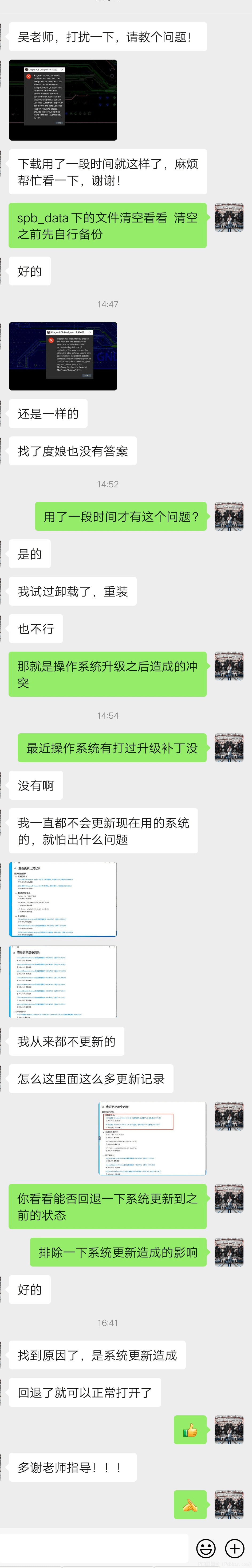 2wnib22c5oh640201313.png