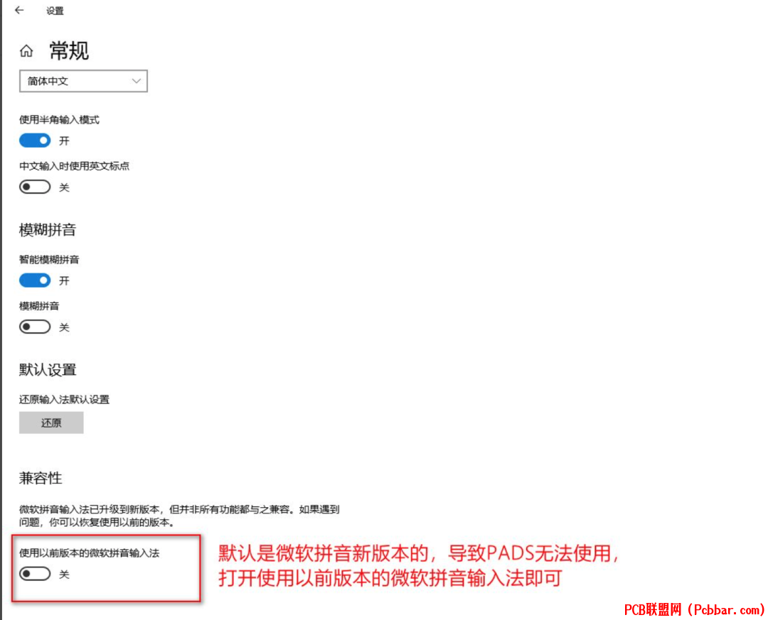 pkavcmv1v0h640201915.png
