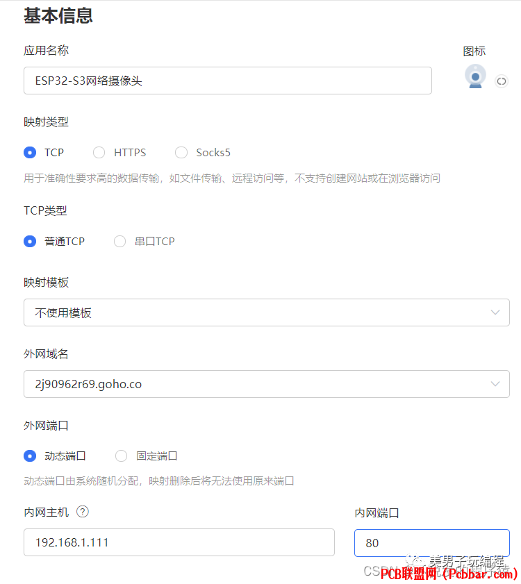 awcfgebibvd640331454.png